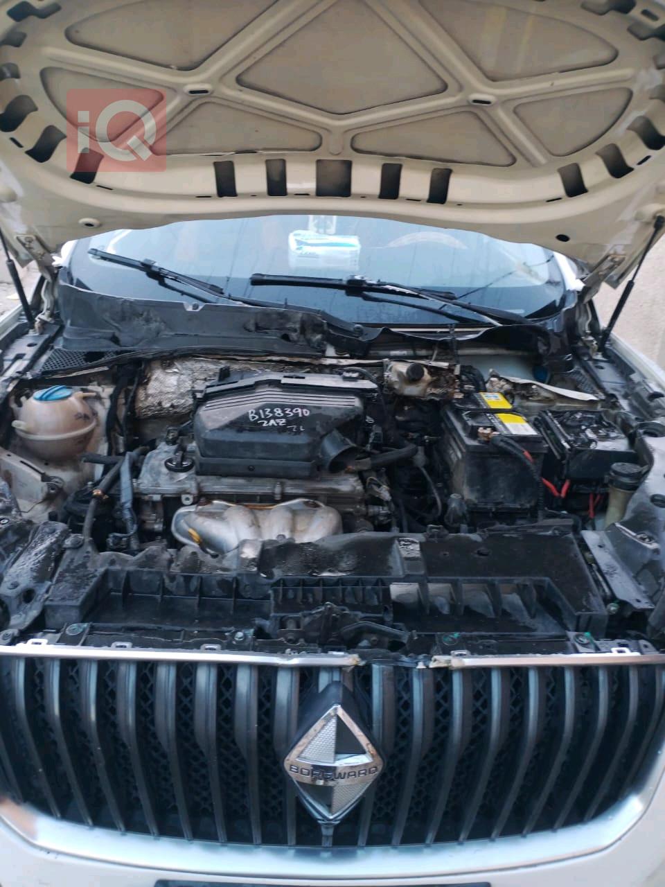 بورجوارد BX7